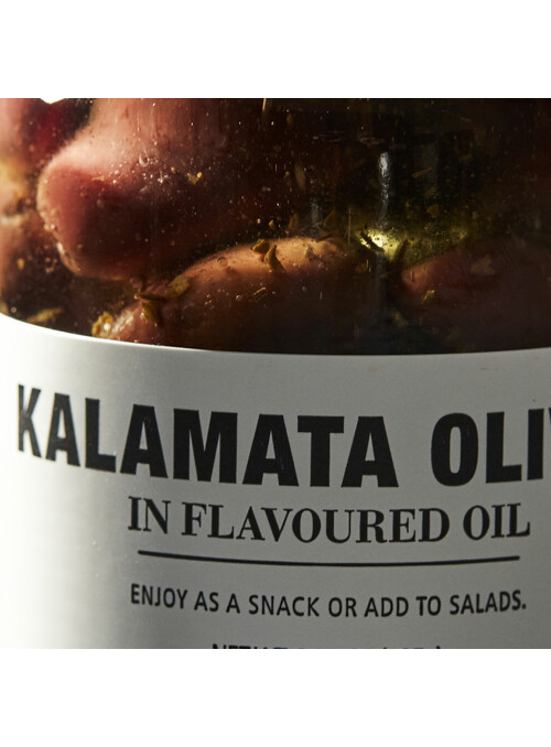 Kalamata Olives, in...